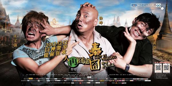 购买假巴西护照